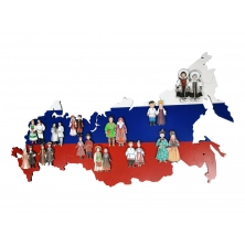 Дидактическая панель Моя многонациональная страна