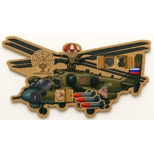 Бизиборд Вертолёт Ка-52