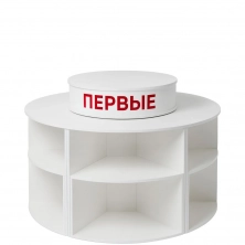 Стол трансформер «Первые»