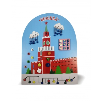Бизиборд «Город Москва»