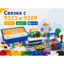 Конструктор Лёва. Кирпичики для творческих занятий 45020 техник