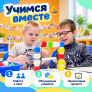 Конструктор для изучения 4 языков программирования Cubroid Coding Block, арт. 1D-111