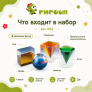 Набор "Объемные геометрические фигуры"