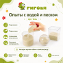 Набор "Объемные геометрические фигуры"