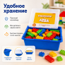 Конструктор Лёва. Кирпичики для творческих занятий 45019 старт