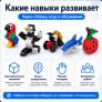 Набор "Окружающий мир"