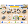 Комплект электроники для Лёвушка 2.0 + карты программирования