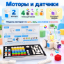 Конструктор для изучения 4 языков программирования Cubroid Coding Block, арт. 1D-111