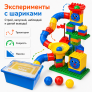 Конструктор Лёва. Набор с трубками 9076 (L9076) (Полный комплект)