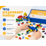 Конструктор Лёва. Кирпичики для творческих занятий 45020 техник