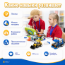 Конструктор Лёва. Общественный и муниципальный транспорт 9333 техник