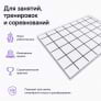 Комплект поле для робототехники «Навигатор»