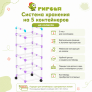 Система хранения на 5 контейнеров, 1 уровень на колёсах
