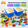 Конструктор Лёва. Планета Стим 45024 старт