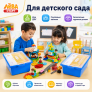 Конструктор Лёва. Планета Стим 45024 старт