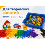 Конструктор Лёва. Кирпичики для творческих занятий 45020 техник