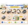 Комплект электроники для Лёвушка 2.0 + карты программирования